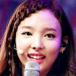 Nayeon Boyfriend dating